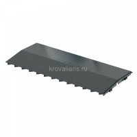 Коньковый аэратор 0,61м с крепежом, ТехноНИКОЛЬ 0,61м
