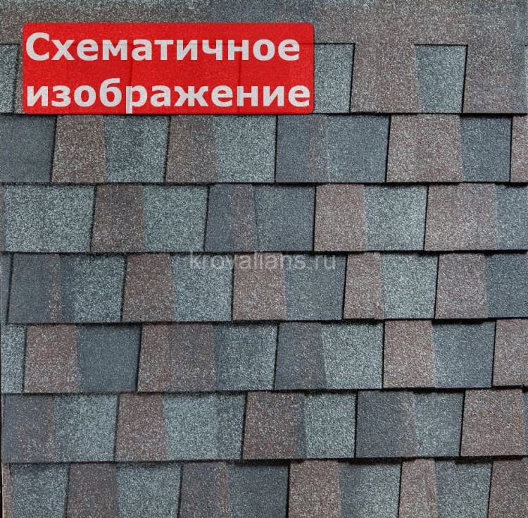 Гибкая черепица Katepal (Катепал) Mansion 1,6 м2 (Эрандел) /1 кв.м/