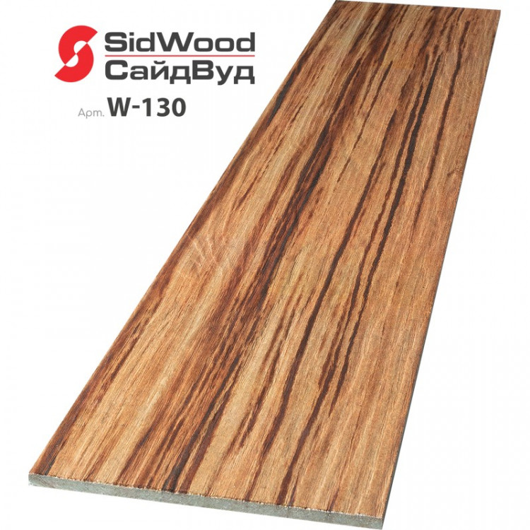 SidWood, хризотилцементный сайдинг 3000х100х8 мм доборная 0,3м2 W-130