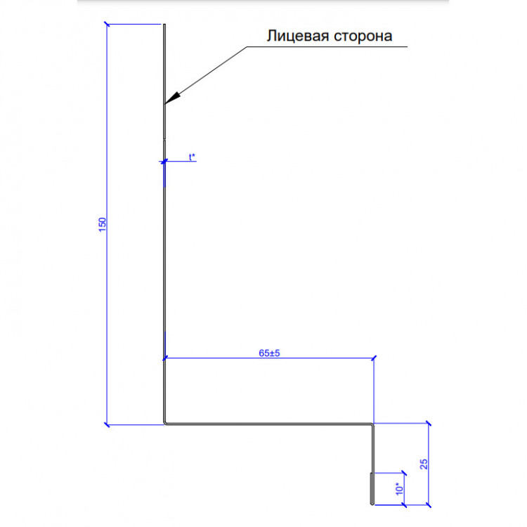 Планка примыкания боковая FASTCLICK 150х65х2000 (VALORI-20-Grey-0.5)