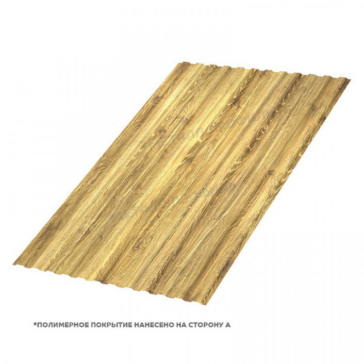 Профилированный лист МП-10х1100-B (ECOSTEEL_T-01-ЗолотойДуб-0,5) Профилированный лист МП-10х1100-B (ECOSTEEL_T-01-ЗолотойДуб-0,5)