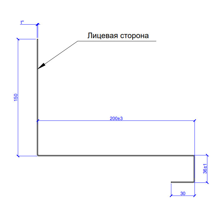 Планка примыкания верхняя к трубе FASTCLICK 250х240х2000 (VALORI-20-Grey-0.5)