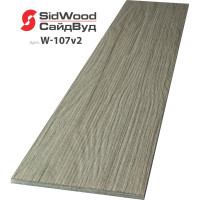 SidWood, хризотилцементный сайдинг 3000х100х8 мм доборная 0,3м2 W-107v2