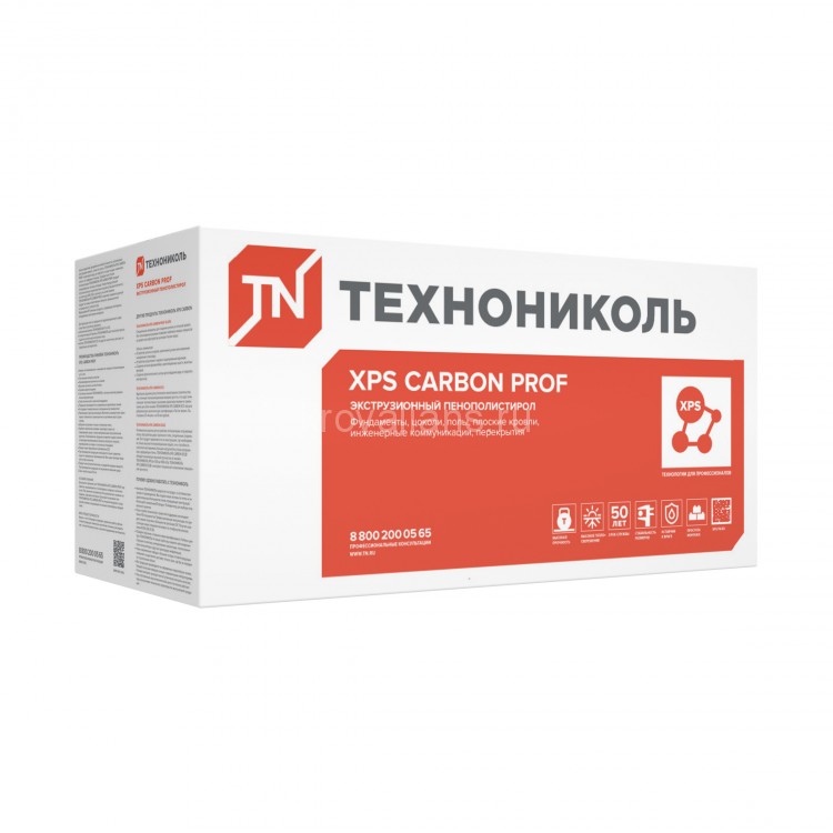 Технониколь XPS CARBON PROF 1180х580х60 7 шт 0.287 м3