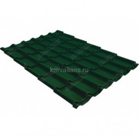 Металлочерепица модерн Grand Line (Гранд Лайн) 0,45 Drap RAL 6005 /1 кв.м./
