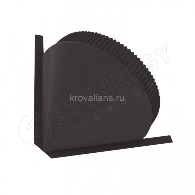 Заглушка к полукруглому коньку конусная Stynergy (Стинержи) (CORUNDUM50-RR32-0.5) /1 шт/