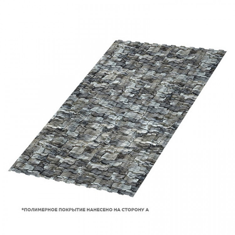 Профилированный лист МП-10х1100-A (ECOSTEEL-01-БелыйКамень-0,5) Профилированный лист МП-10х1100-A (ECOSTEEL-01-БелыйКамень-0,5)