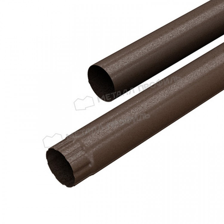 Труба водосточная МЕТАЛЛ ПРОФИЛЬ Foramina Freeze 125/100 3м DarkBrown
