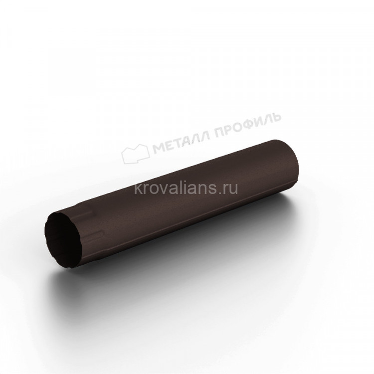 Труба водосточная D100x3000 Металл Профиль 125/100 Foramina Freeze (Dark Brown) /1 шт/