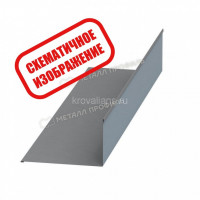 МеталлПрофиль Планка примыкания верхняя 250х147х2000 (ECOSTEEL-01-Кирпич-0.5) /1 шт/