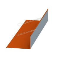 МеталлПрофиль Планка примыкания верхняя 250х147х2000 (Полиэстер-01-2004-0.45) /1 шт/