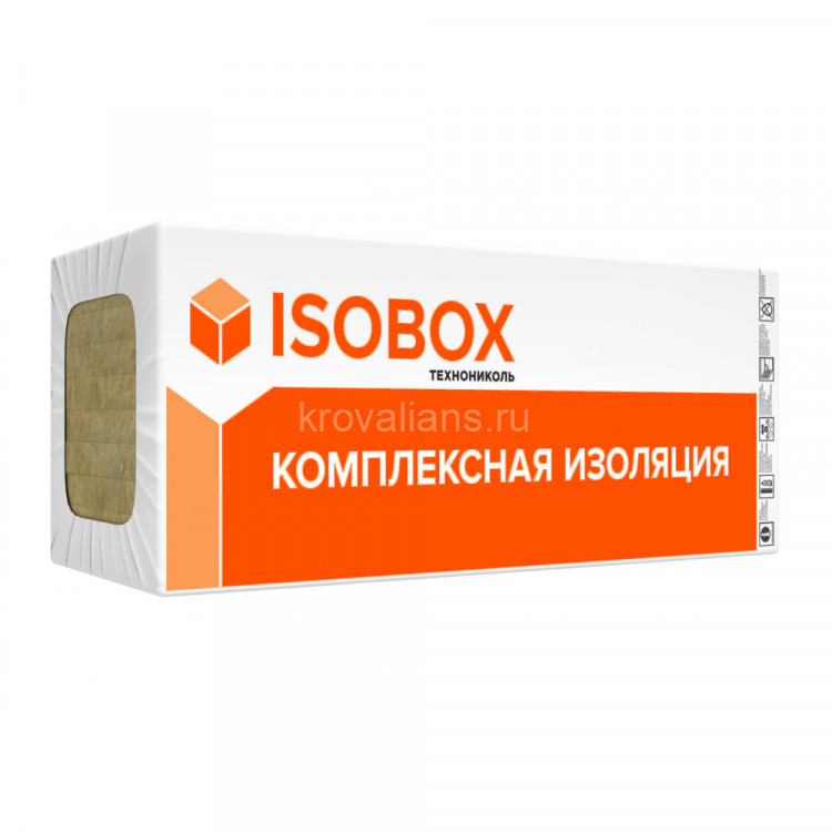 ТехноНИКОЛЬ ИЗОБОКС ЭКСТРАЛАЙТ 1200х600х50 мм (5,76м2 8плит) (0.29м3) Плиты минераловатные
