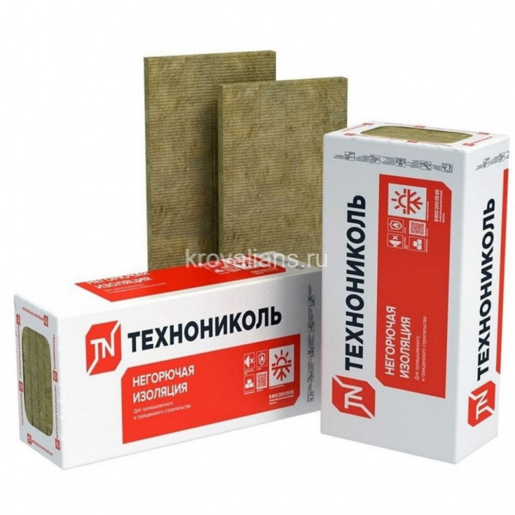 ТехноНИКОЛЬ ТЕХНОВЕНТ Н 1200х600х50 мм (8,64м2) (0,432м3) Плиты минераловатные