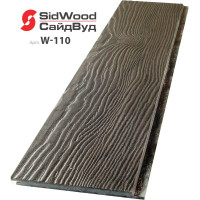 SidWood, хризотилцементный сайдинг 3000х190х10 мм клик 0,57м2 W-110