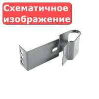 Скобообразный кронштейн Borge, оцинк., сигнально-синий (RAL 5005)