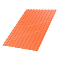 Профилированный лист С-8х1150-B ТУ (ПЭ-01-2004-0,5)