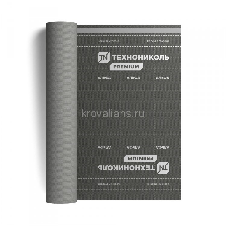 ТехноНИКОЛЬ Супердиффузионная мембрана АЛЬФА ВЕНТ 150 75м2 (1,5х50м)