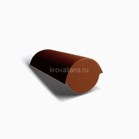 Kriastak Начальная коньковая черепица (коричневый) /1 шт/