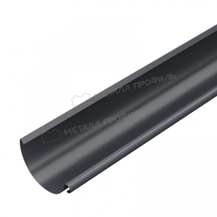 Желоб водосточный МЕТАЛЛ ПРОФИЛЬ Foramina PUR 150/100 3м RAL 7024, серый