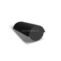 Kriastak Начальная коньковая черепица (черный) /1 шт/