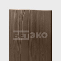 Фиброцементный сайдинг БЕТЭКО-Вудстоун (RAL 8028) /1 шт/