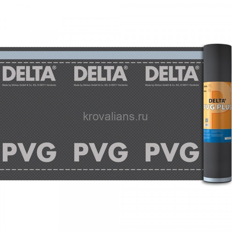 Delta PVG Plus гидро-пароиз. плёнка с двумя зонами проклейки