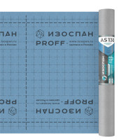 Изоспан АS proff 130 Гидроизоляционная пленка (70 м2)