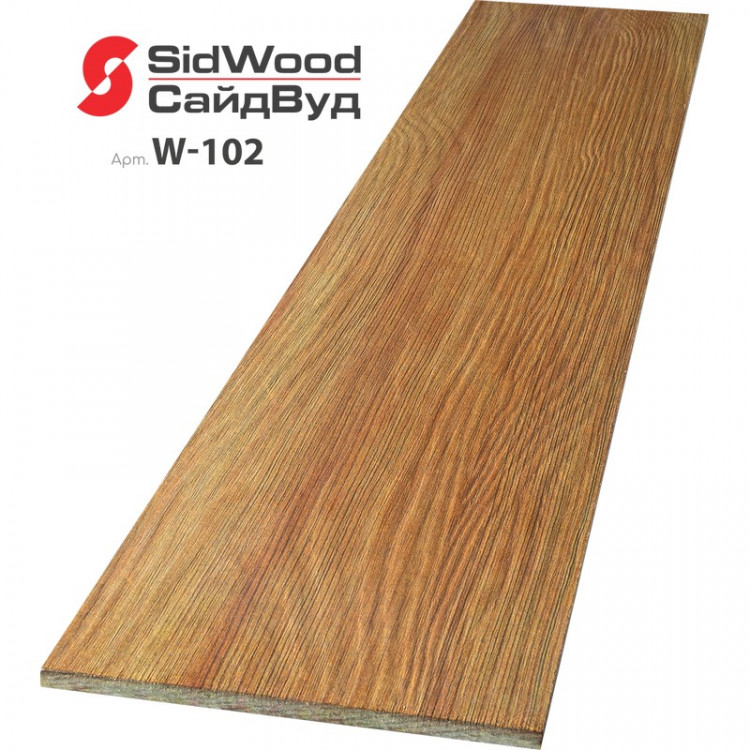 SidWood, хризотилцементный сайдинг 3000х190х8 мм прямой 0,57м2 W-102