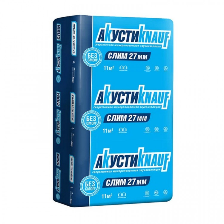 Knauf S37MR AKUSTI KNAUF 16X50X610X1230 (12м2, 0,6м3) 8шт/упак 36упак/пал Knauf S37MR AKUSTI KNAUF 16X50X610X1230 (12м2, 0,6м3) 8шт/упак 36упак/пал