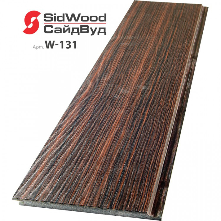 SidWood, хризотилцементный сайдинг 3000х190х10 мм клик 0,57м2 W-131