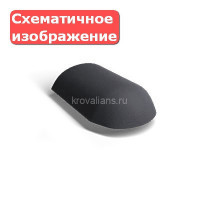 Kriastak Начальная хребтовая черепица (серый неокрашенный) /1 шт/