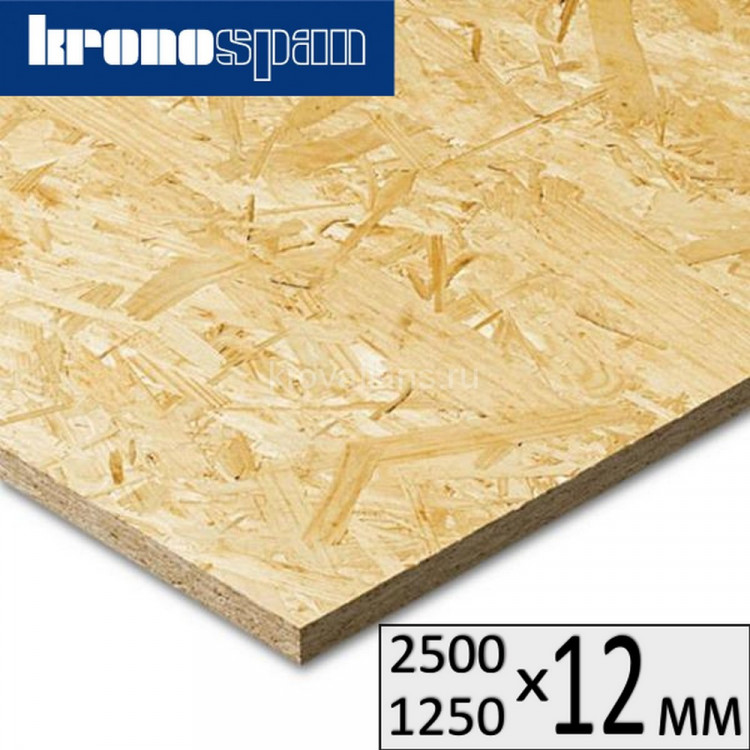 OSB-3 12х2500х1250 Кроношпан