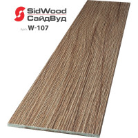 SidWood, хризотилцементный сайдинг 3000х190х8 мм прямой 0,57м2 W-107