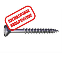 Саморезы Cedral (Кедрал) по дереву (1000 шт/уп), пр-во "Граббер", /1 шт/