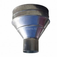МП Воронка выпускная D185/150 Zn