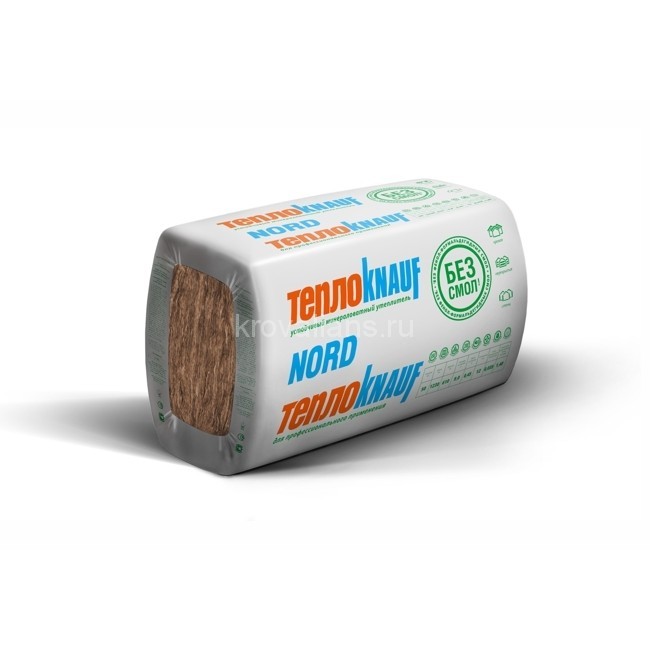 Knauf R37MR TK Для КРОВЛИ 2x50x1220x6148 (15м2 0.75м3) 32 упак/пал