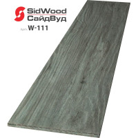 SidWood, хризотилцементный сайдинг 3000х190х8 мм прямой 0,57м2 W-111