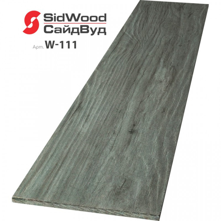 SidWood, хризотилцементный сайдинг 3000х190х8 мм прямой 0,57м2 W-111
