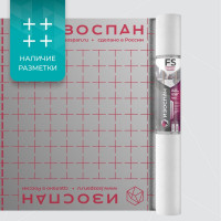 Изоспан FS Отражающая паро- гидроизоляция 70 м2 (1,6х43,75)