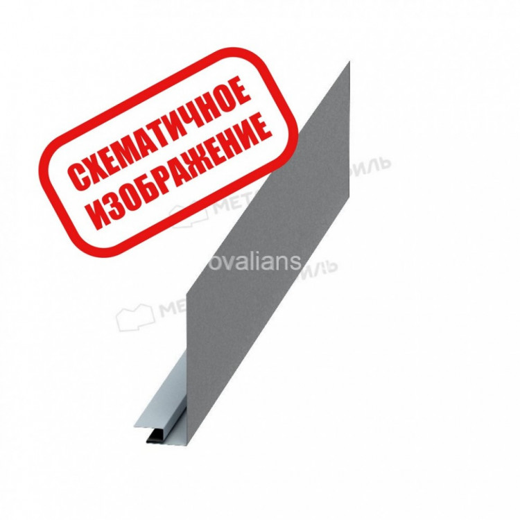 МеталлПрофиль Планка карнизного свеса сложная 250х50х3000 (Полиэстер-01-7005-0.45) /1 шт/
