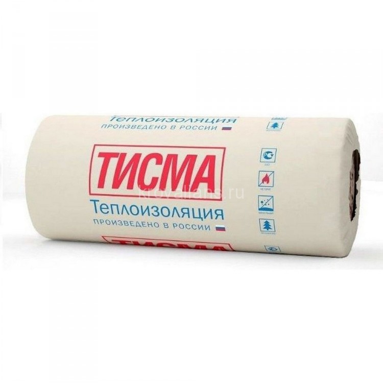 Knauf R43MR TISMA 2x50X1200X8300 (19,92м2, 0,996м3) 2шт/упак 40упак/палл