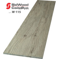 SidWood, хризотилцементный сайдинг 3000х190х8 мм прямой 0,57м2 W-115