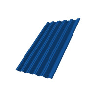 Профнастил HC35R 0,5 Satin RAL 5005 сигнальный синий DRIP