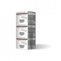 Green Planet Межвенцовый 200х6000х45 шайба,4шт
