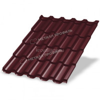 Металлочерепица МеталлПрофиль Трамонтана-SL (Colorcoat Prisma-03-3005-0.5) /1 кв.м/