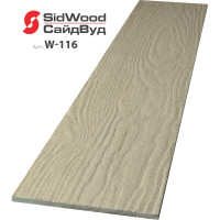 SidWood, хризотилцементный сайдинг 3000х190х8 мм прямой 0,57м2 W-116