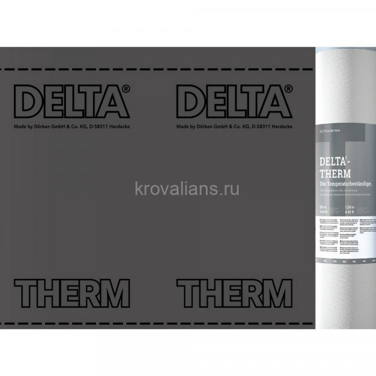 Delta-Therm диффузионная термостойкая мембрана для металлических кровель