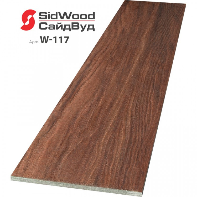 SidWood, хризотилцементный сайдинг 3000х190х8 мм прямой 0,57м2 W-117
