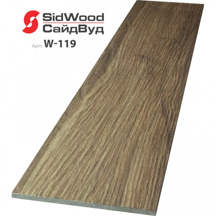 SidWood, хризотилцементный сайдинг 3000х190х8 мм прямой 0,57м2 W-119