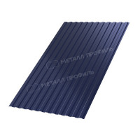 Профилированный лист МП-10х1100-A (PURMAN-20-Citrine-0,5)